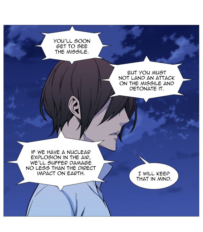Page 20 of Chapter 544