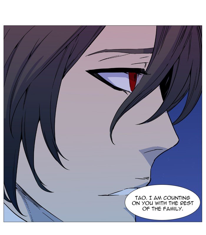 Page 21 of Chapter 544