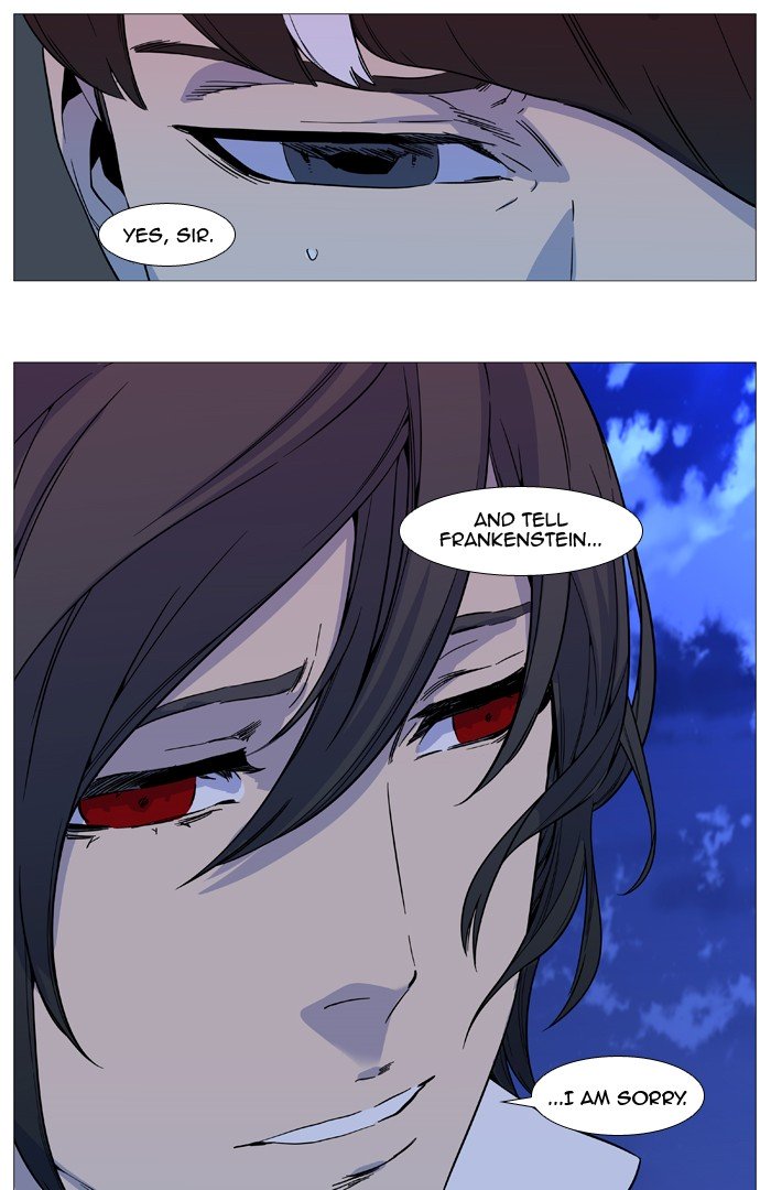 Page 23 of Chapter 544