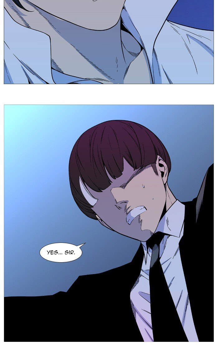 Page 24 of Chapter 544