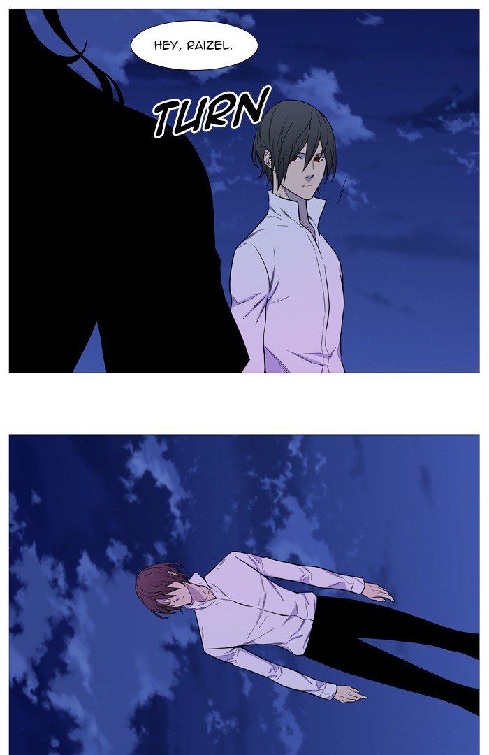 Page 25 of Chapter 544