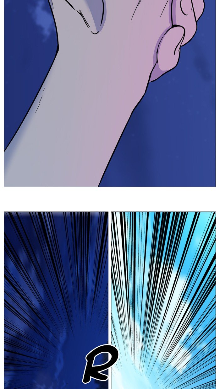 Page 30 of Chapter 544