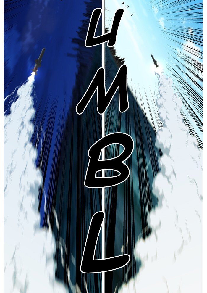 Page 31 of Chapter 544