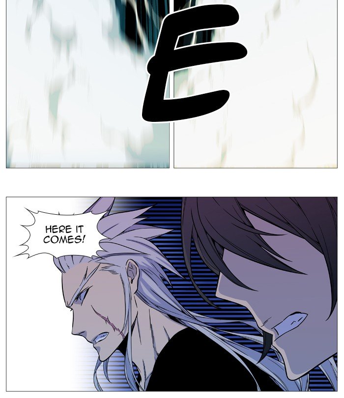 Page 32 of Chapter 544