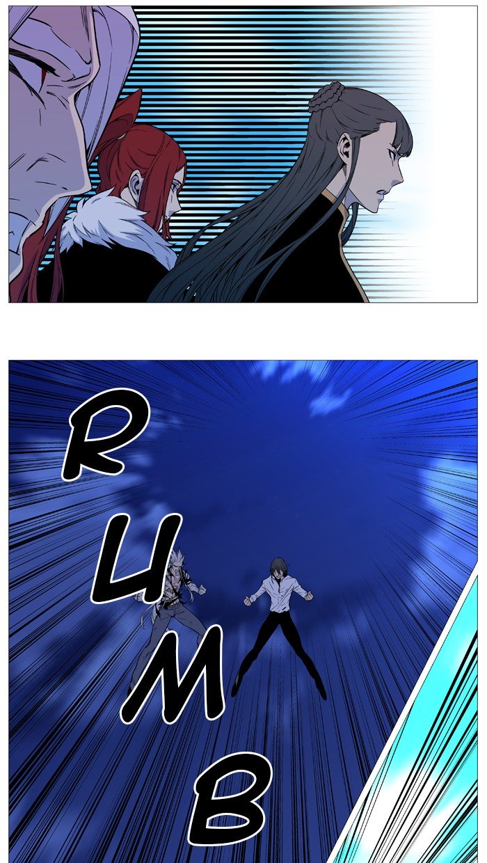 Page 33 of Chapter 544