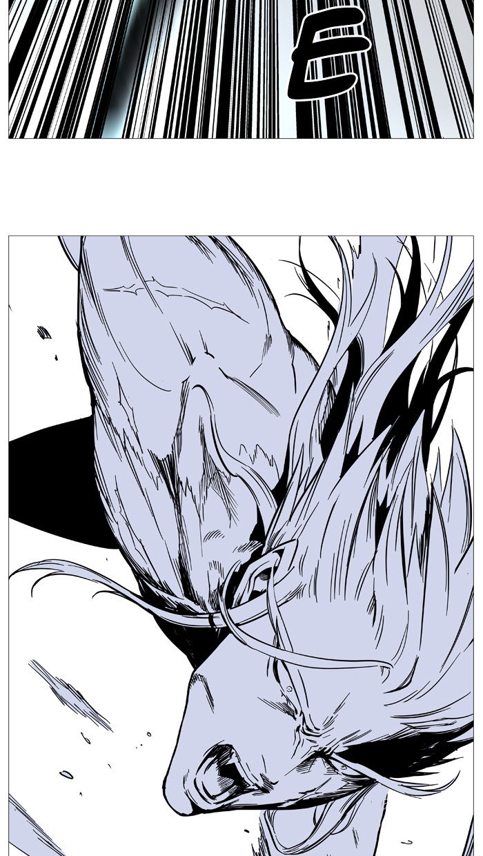 Page 35 of Chapter 544