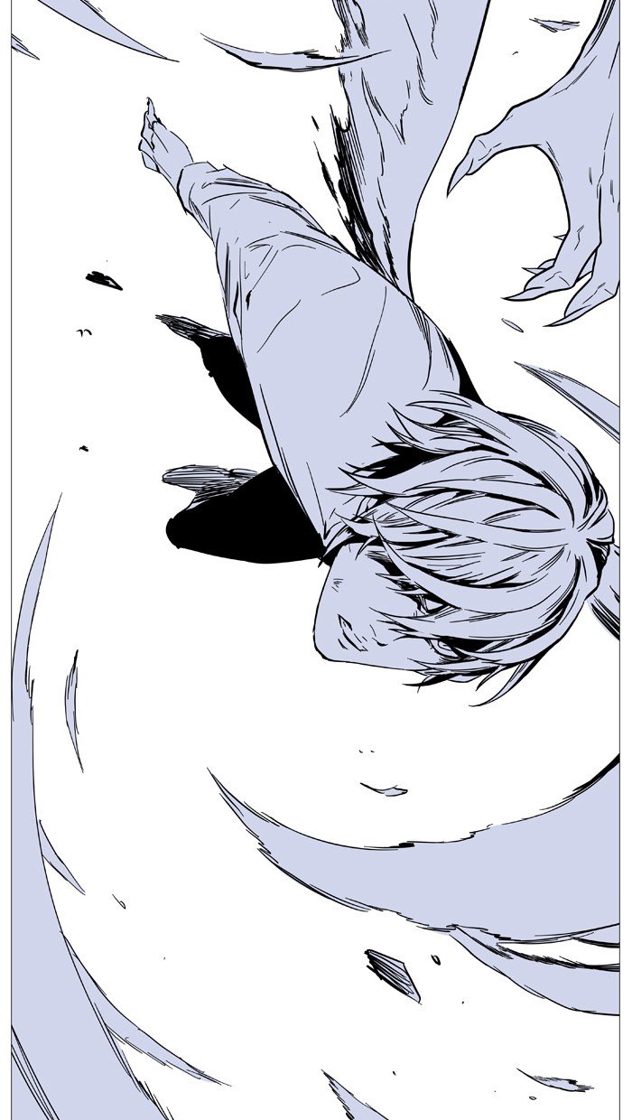 Page 36 of Chapter 544