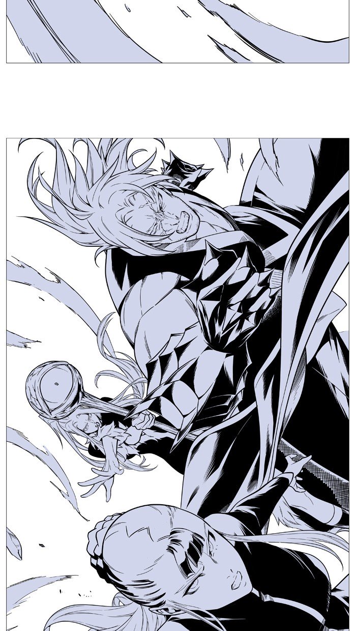 Page 37 of Chapter 544