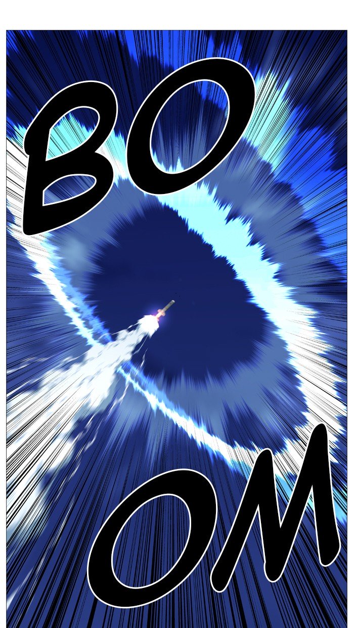 Page 41 of Chapter 544