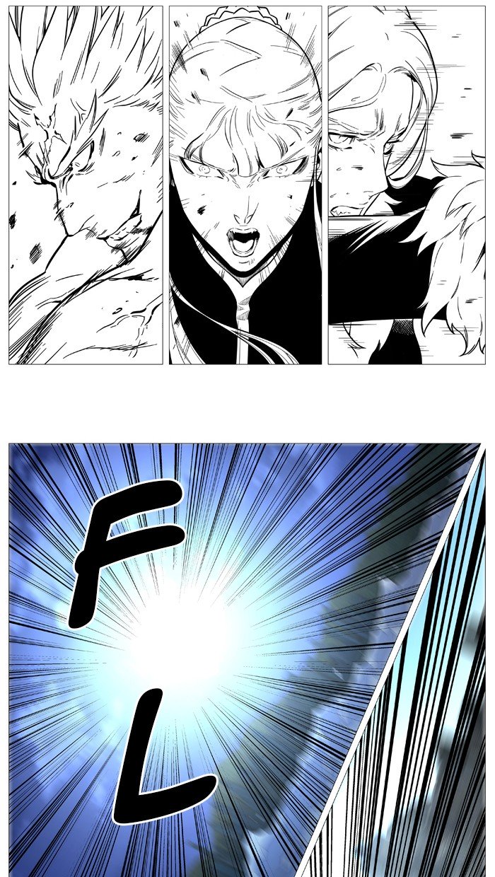 Page 43 of Chapter 544