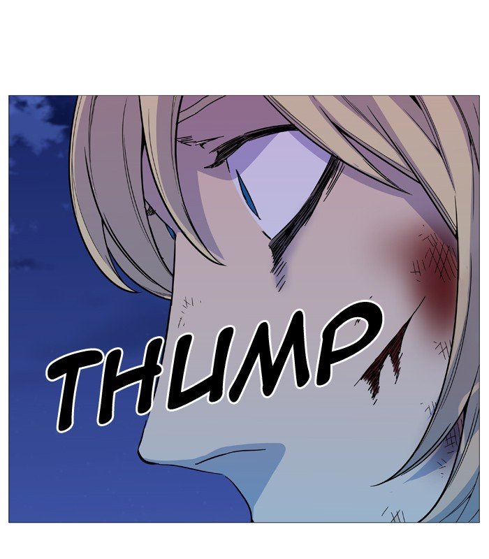 Page 49 of Chapter 544