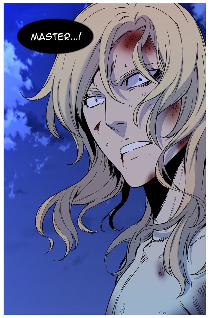 Page 50 of Chapter 544