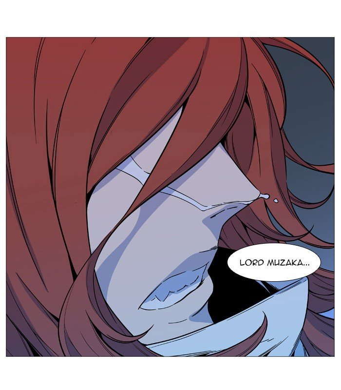 Page 52 of Chapter 544