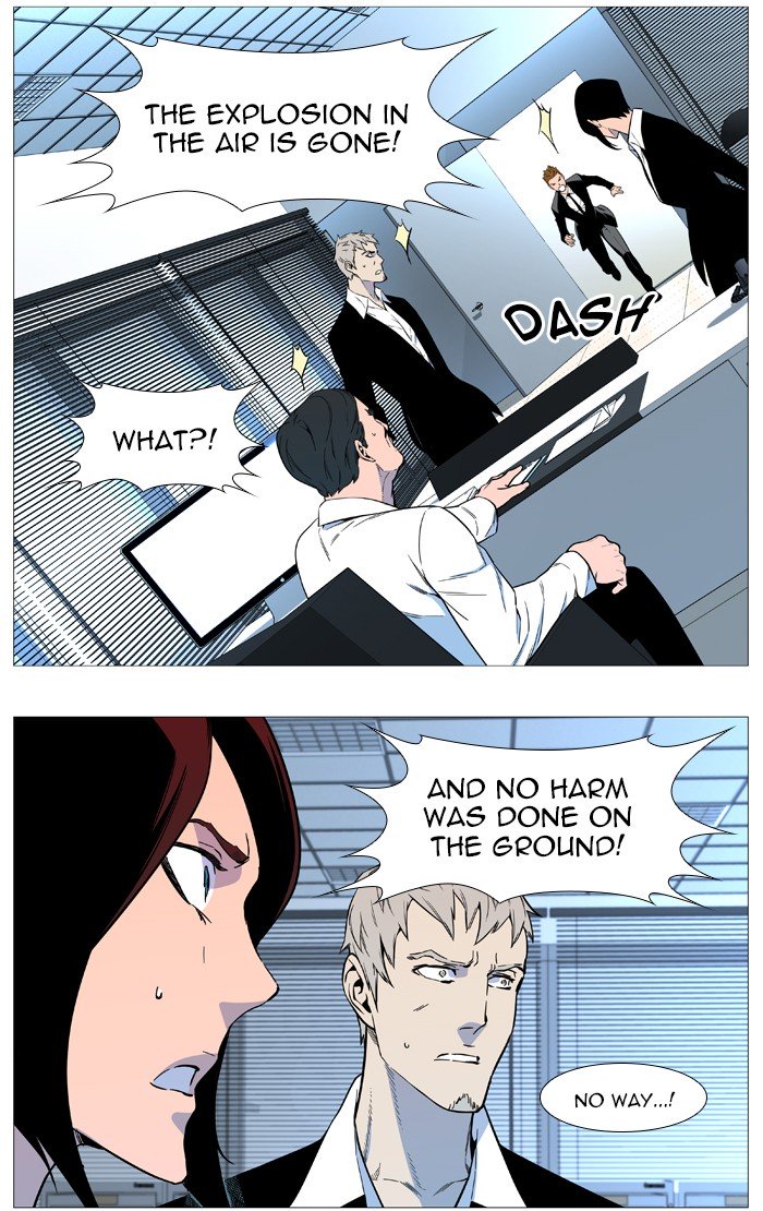 Page 53 of Chapter 544