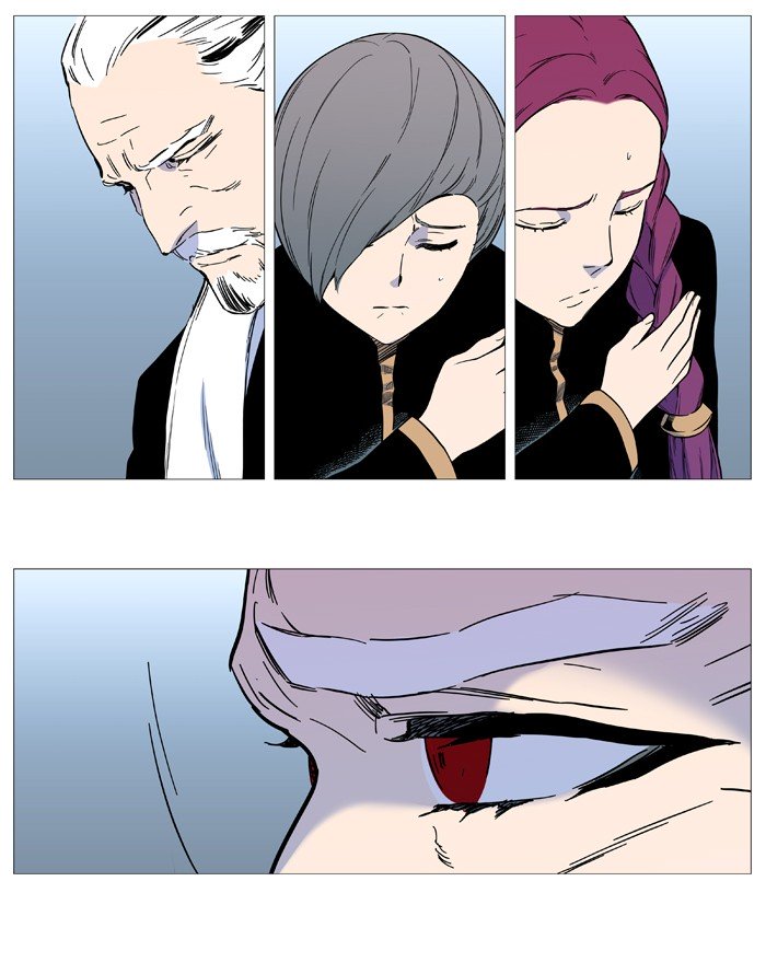 Page 57 of Chapter 544