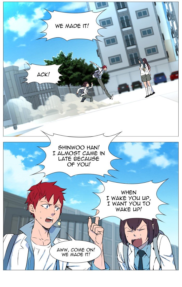 Page 3 of Chapter 545