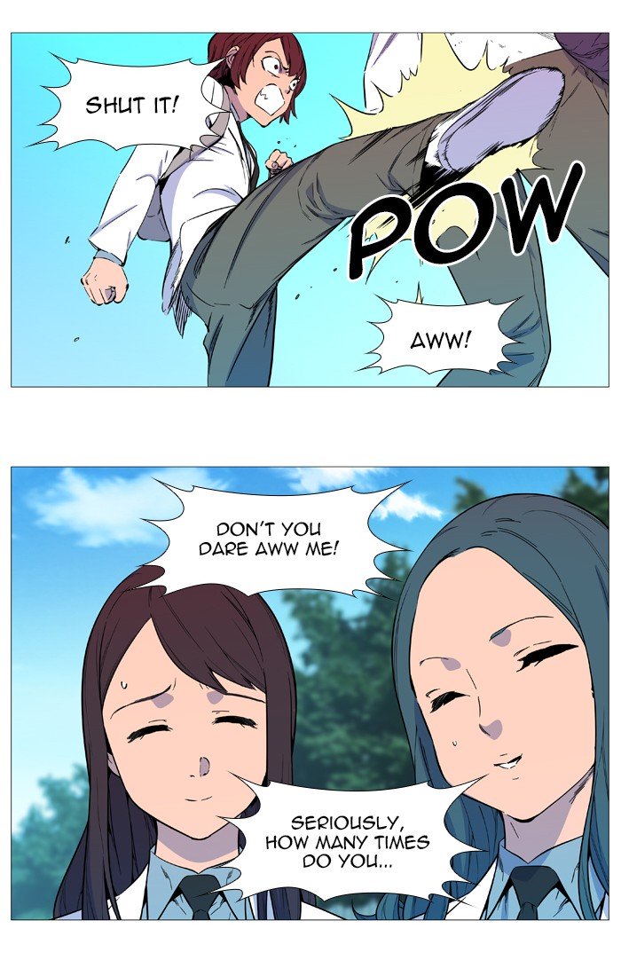 Page 4 of Chapter 545