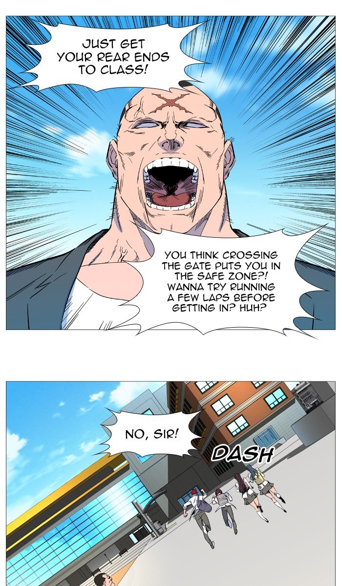 Page 5 of Chapter 545