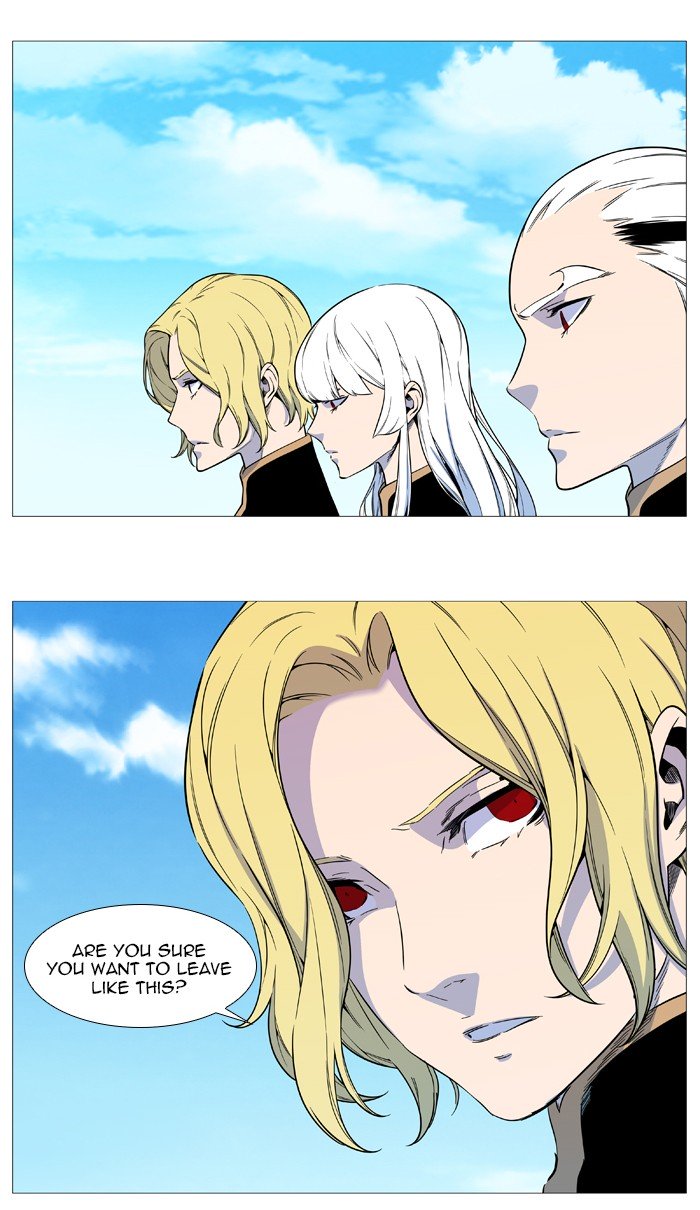 Page 7 of Chapter 545
