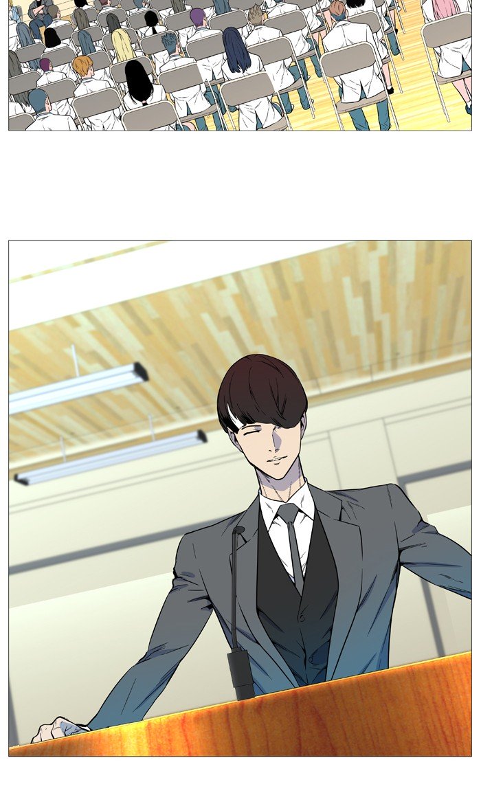Page 13 of Chapter 545