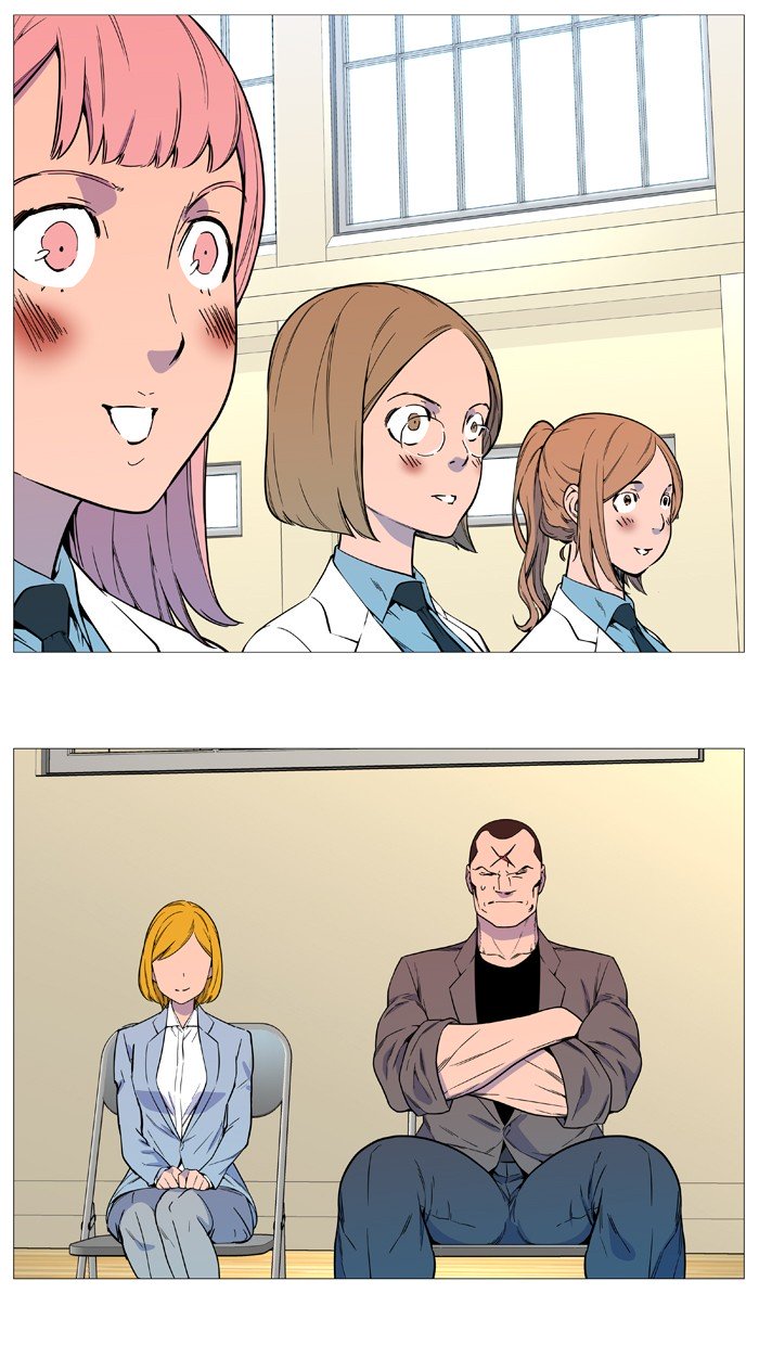 Page 14 of Chapter 545