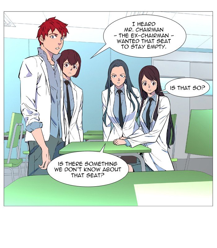 Page 17 of Chapter 545