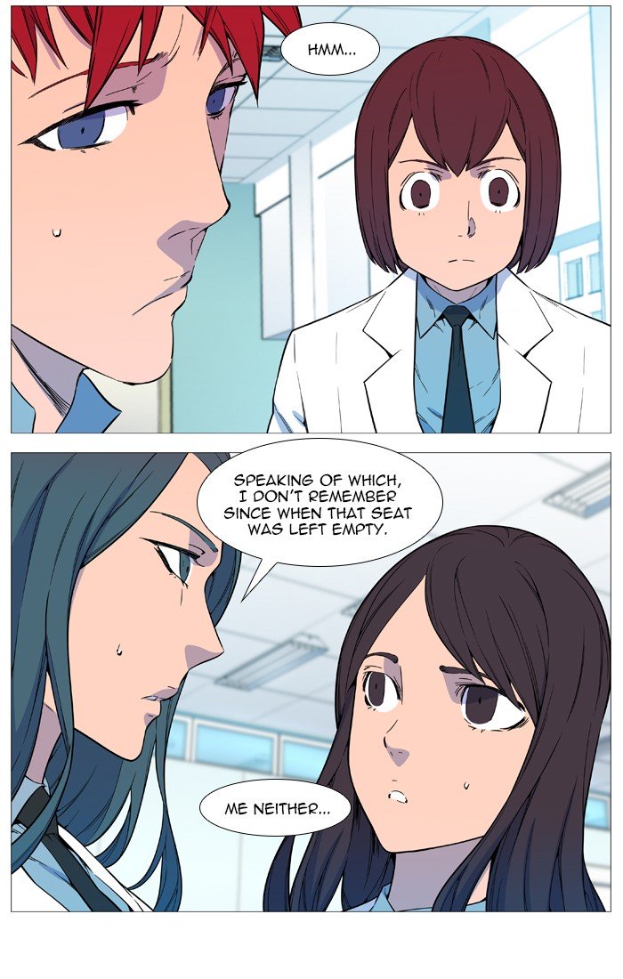 Page 18 of Chapter 545
