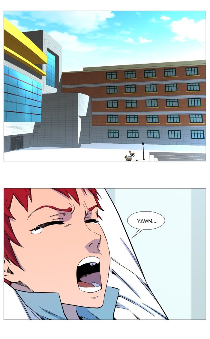 Page 19 of Chapter 545
