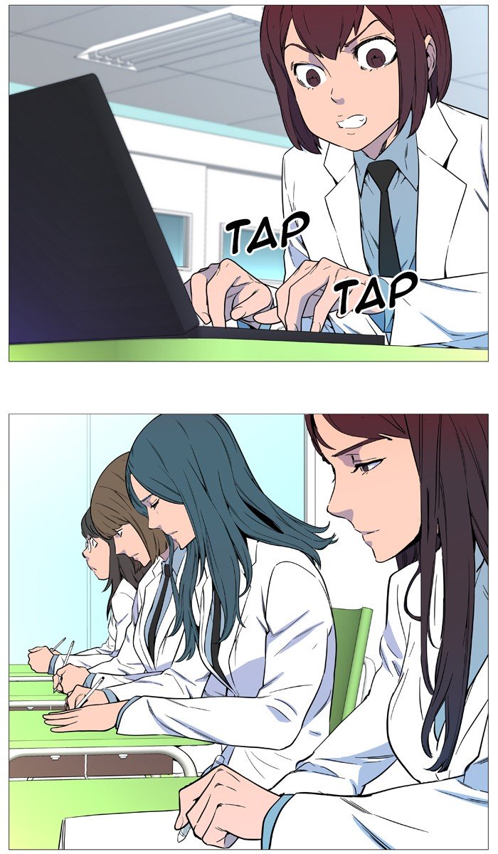Page 21 of Chapter 545