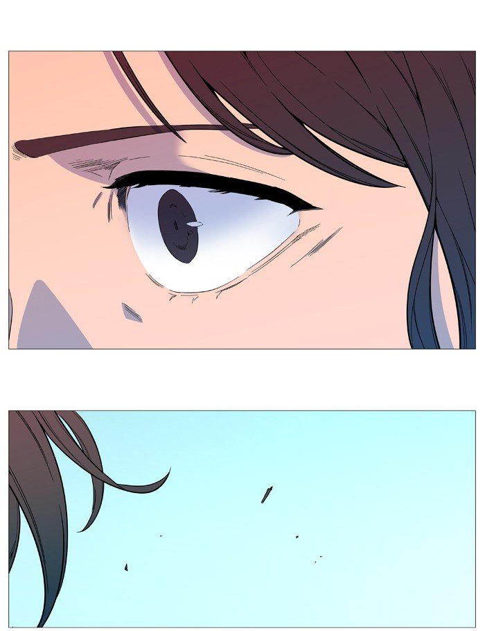 Page 22 of Chapter 545