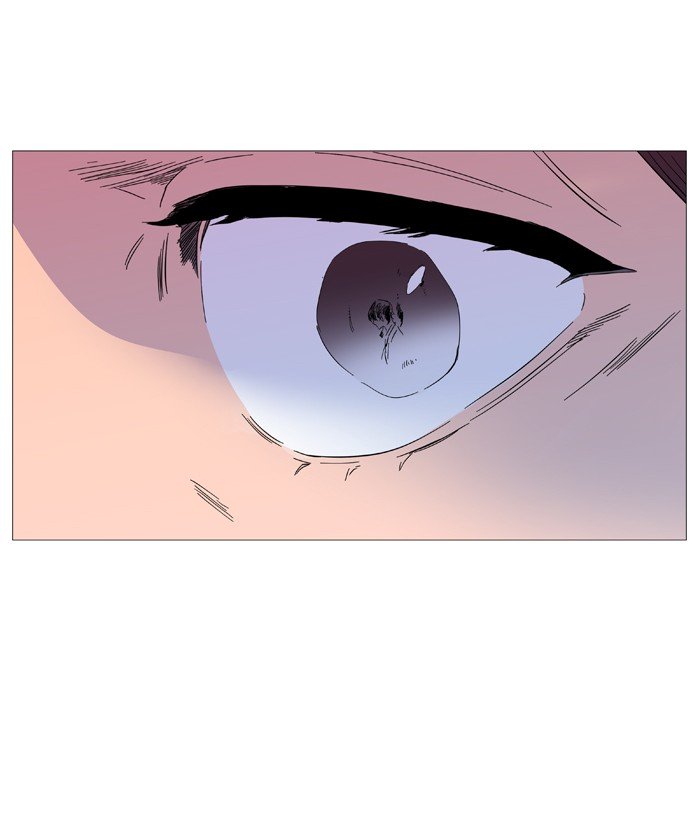 Page 23 of Chapter 545
