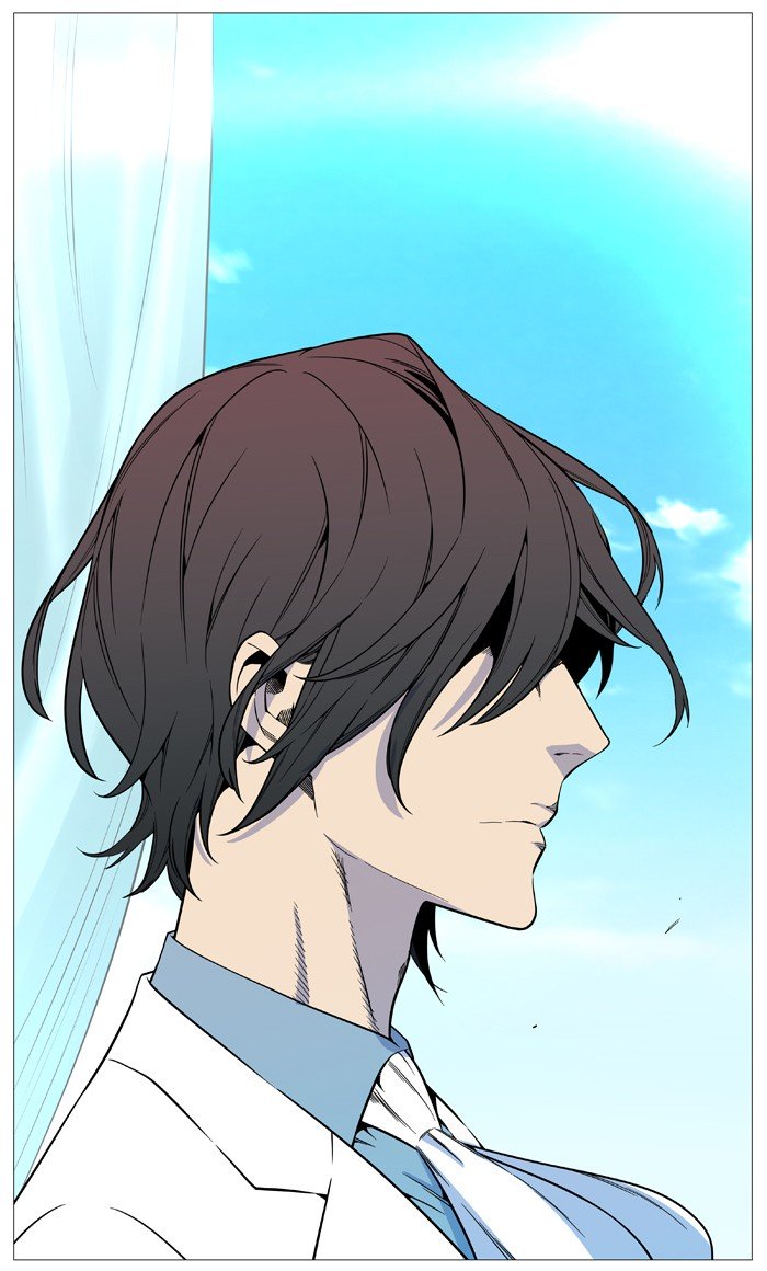 Page 24 of Chapter 545