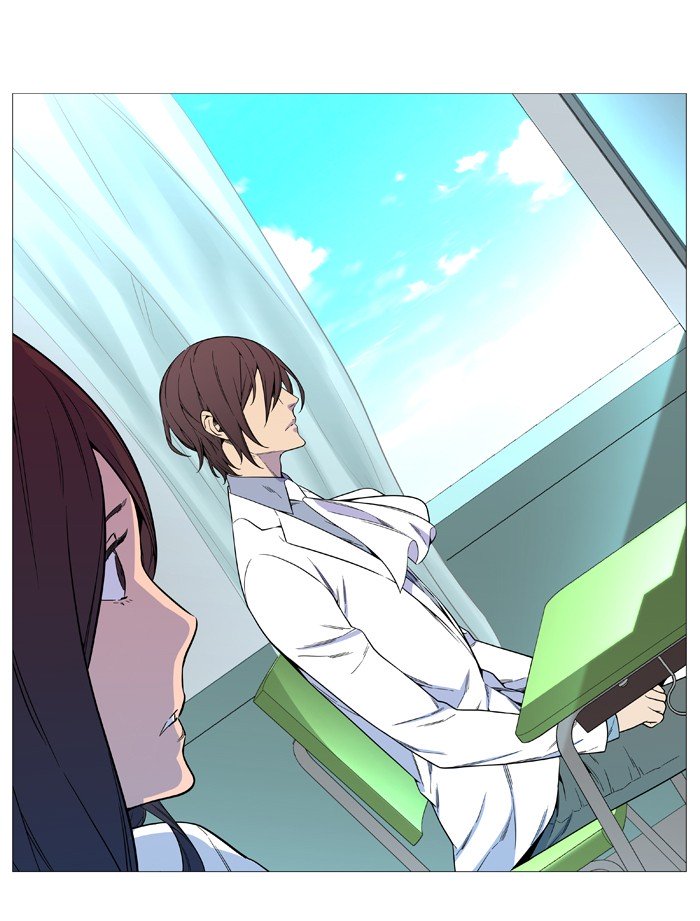 Page 25 of Chapter 545