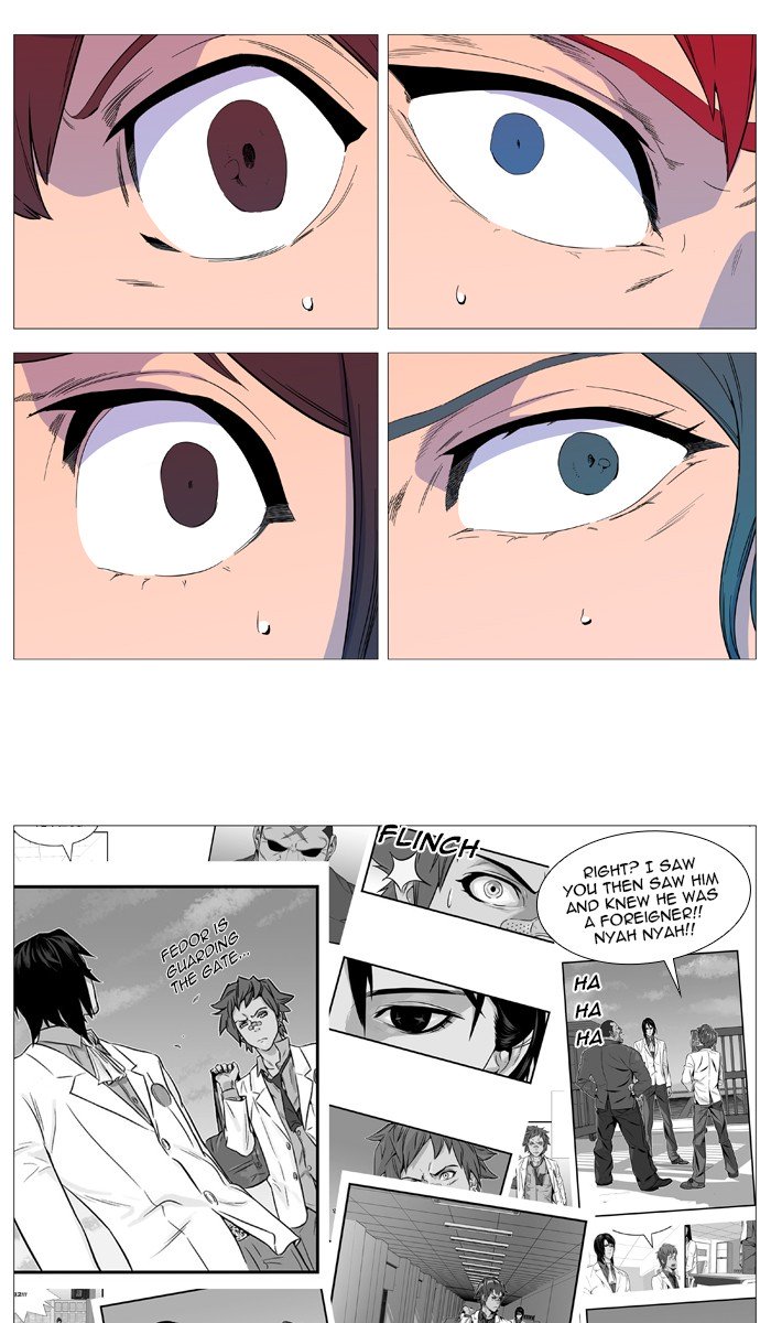 Page 26 of Chapter 545