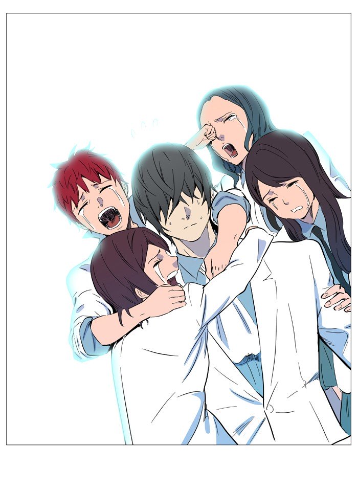 Page 33 of Chapter 545
