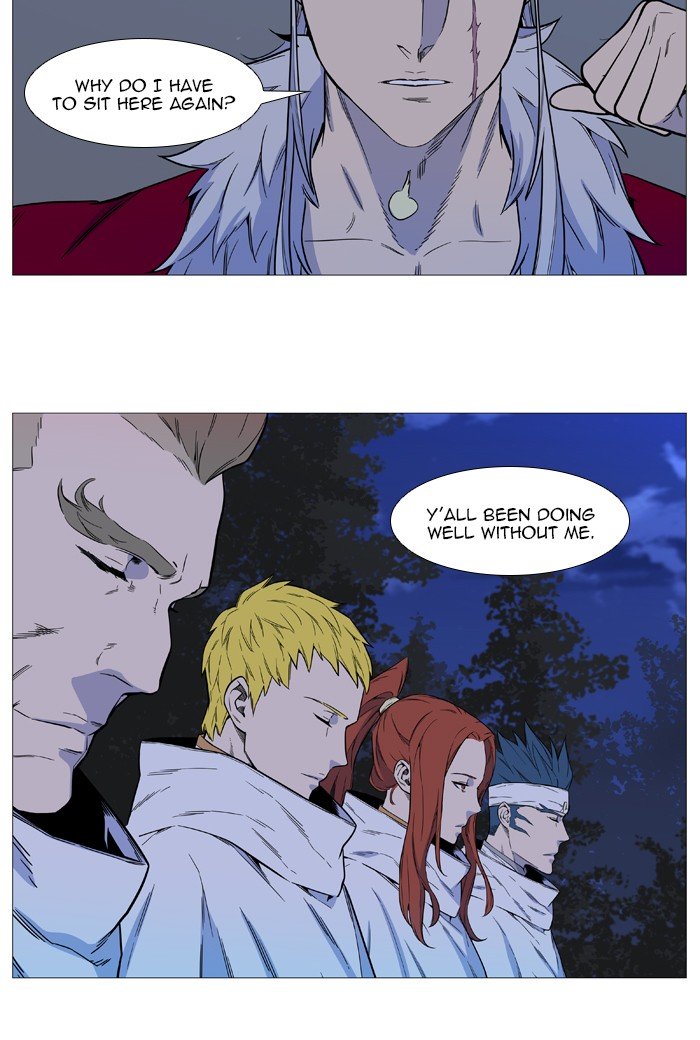 Page 38 of Chapter 545