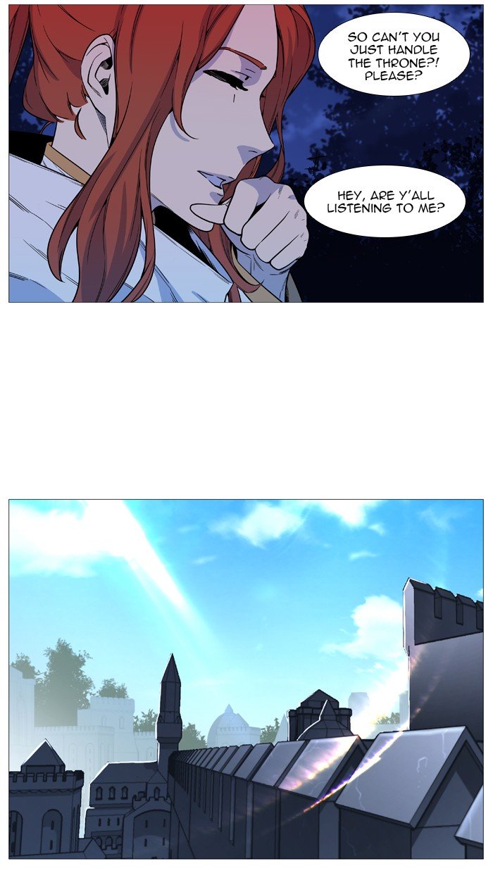 Page 39 of Chapter 545
