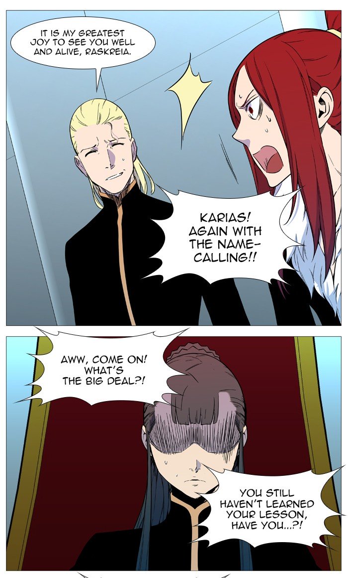 Page 44 of Chapter 545