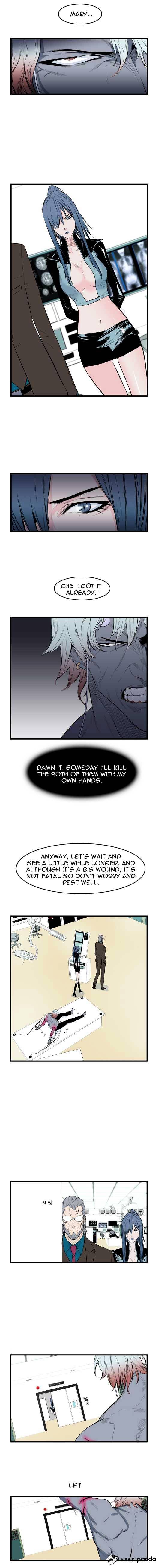 Page 2 of Chapter 55