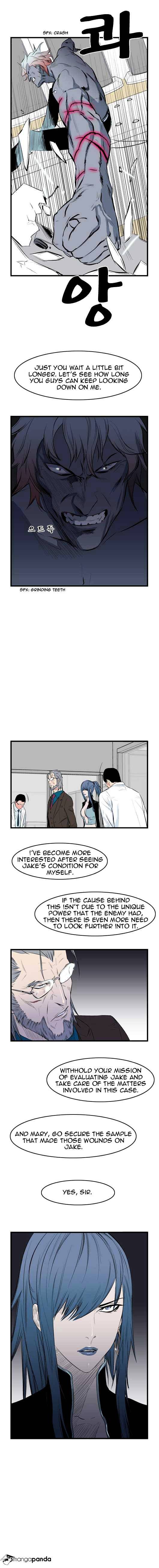 Page 3 of Chapter 55
