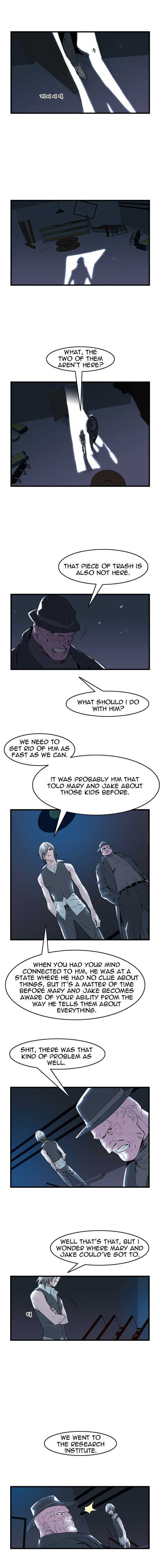 Page 2 of Chapter 56
