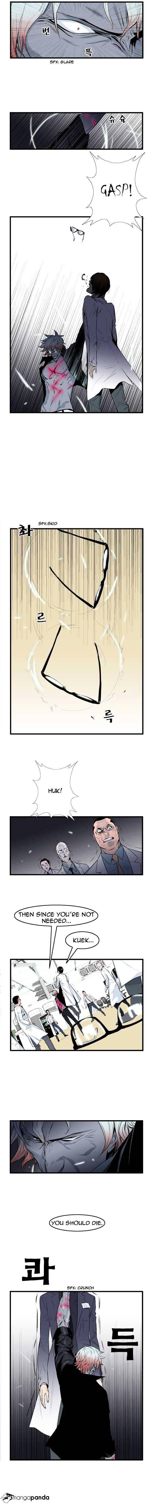 Page 2 of Chapter 57