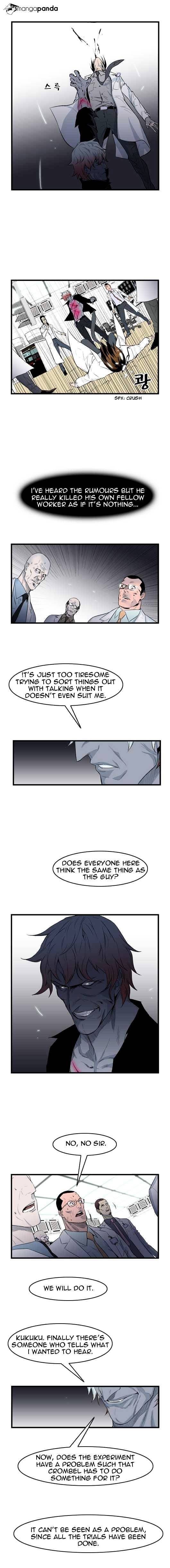 Page 3 of Chapter 57