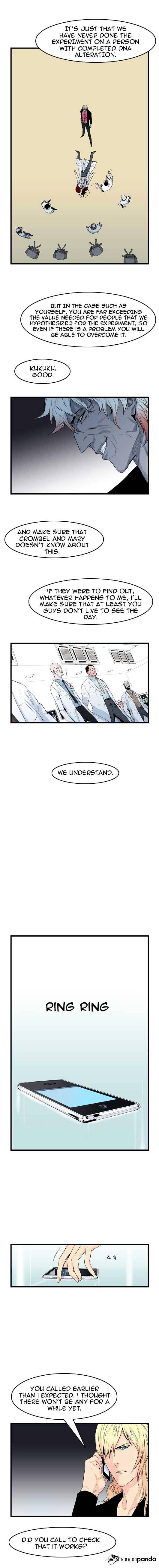 Page 4 of Chapter 57
