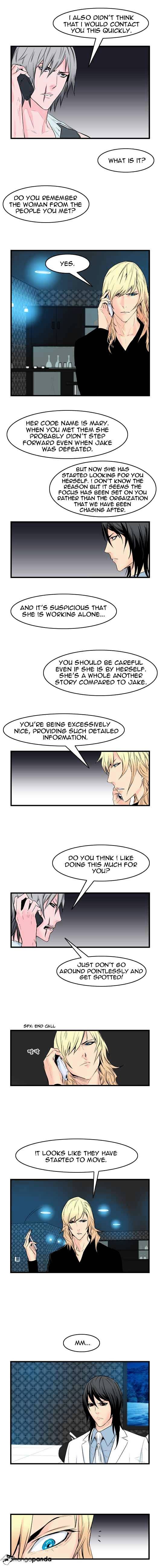 Page 5 of Chapter 57
