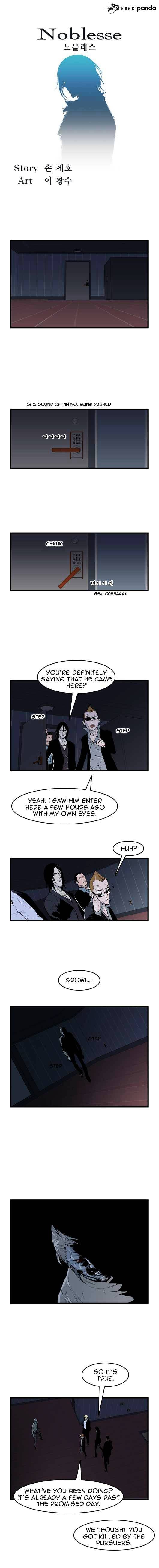 Page 1 of Chapter 58