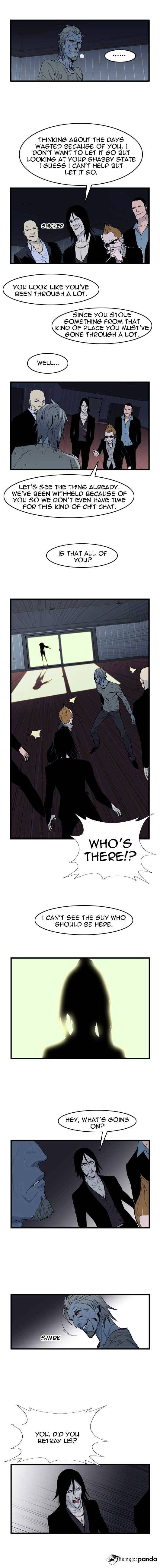 Page 2 of Chapter 58