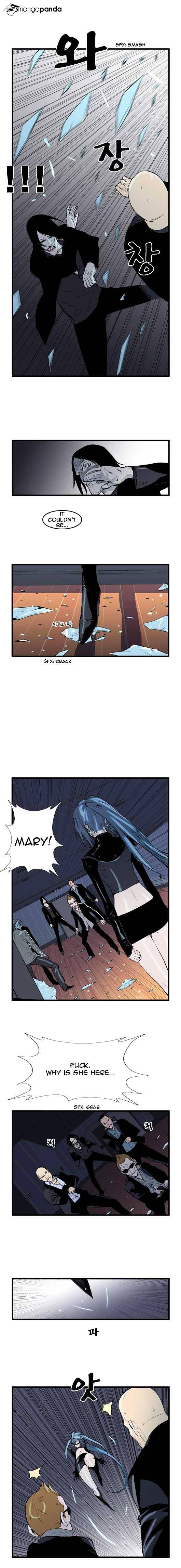 Page 3 of Chapter 58