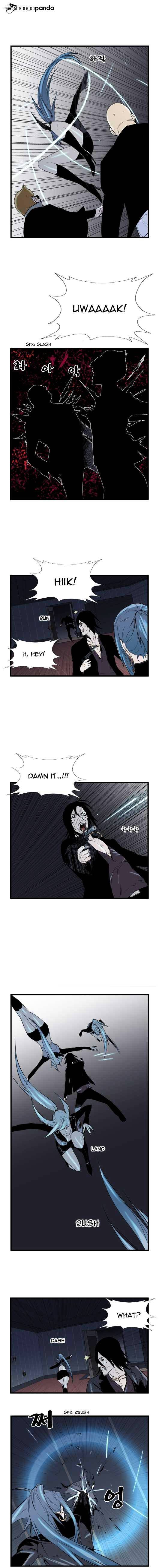 Page 4 of Chapter 58