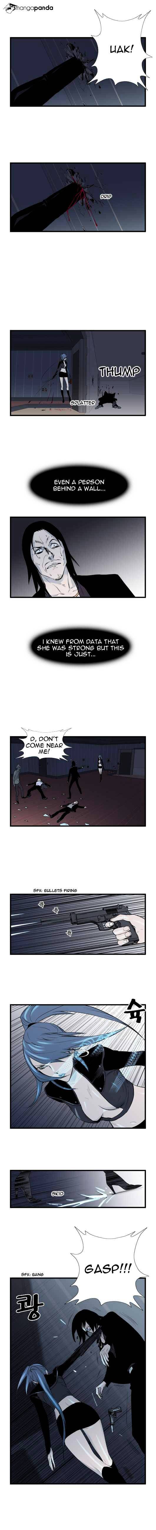 Page 5 of Chapter 58
